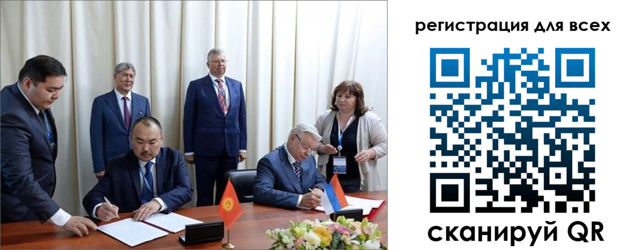 прописка от собственника в Избербаше